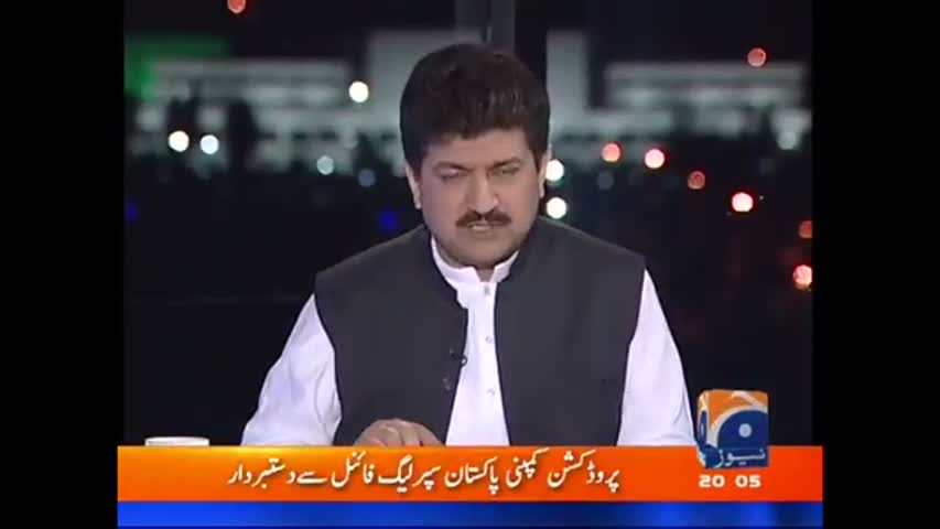 Capital Talk with Hamid Mir - 28 February 2017 | Geo News