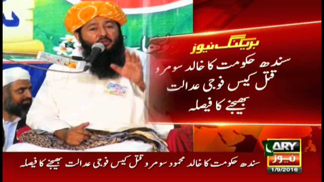 Headlines 1100 – 1st September 2016