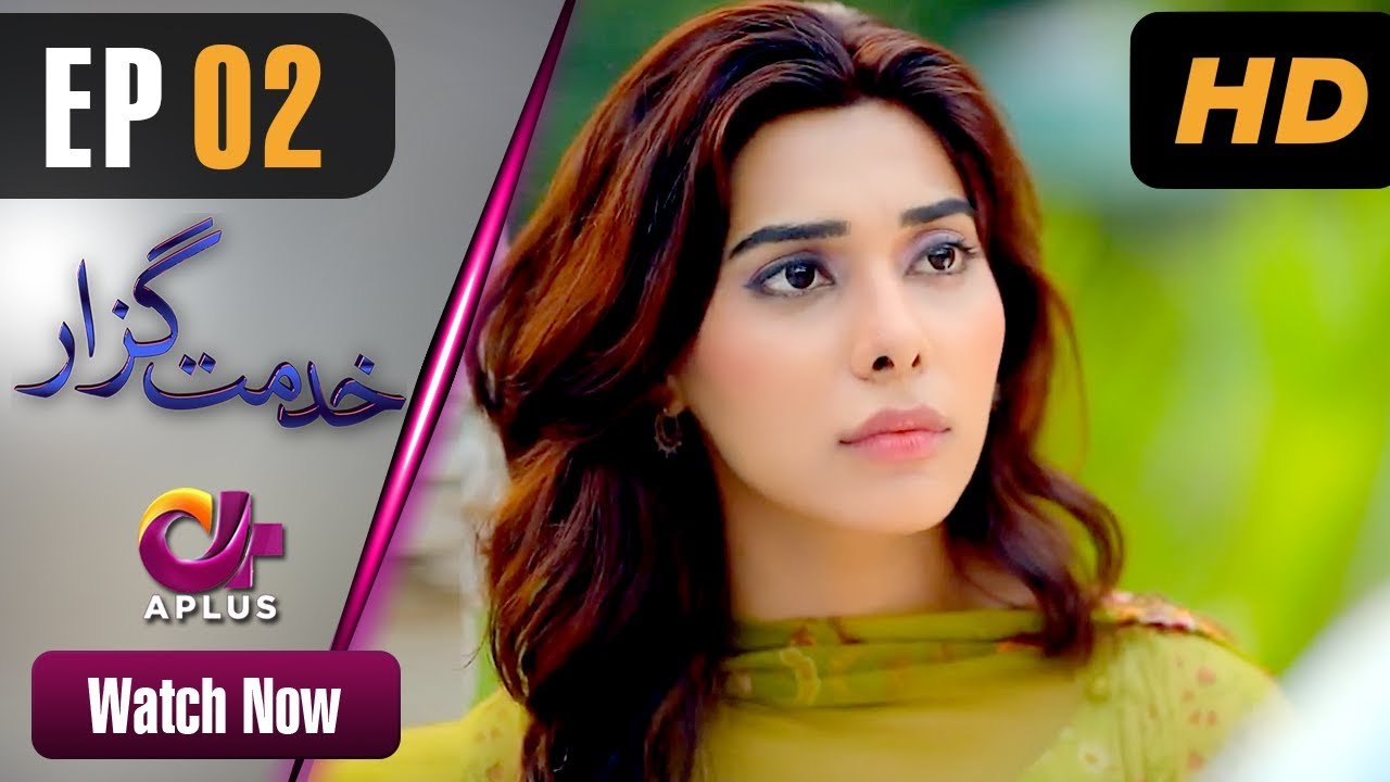 Khidmat Guzar - Episode 2 
