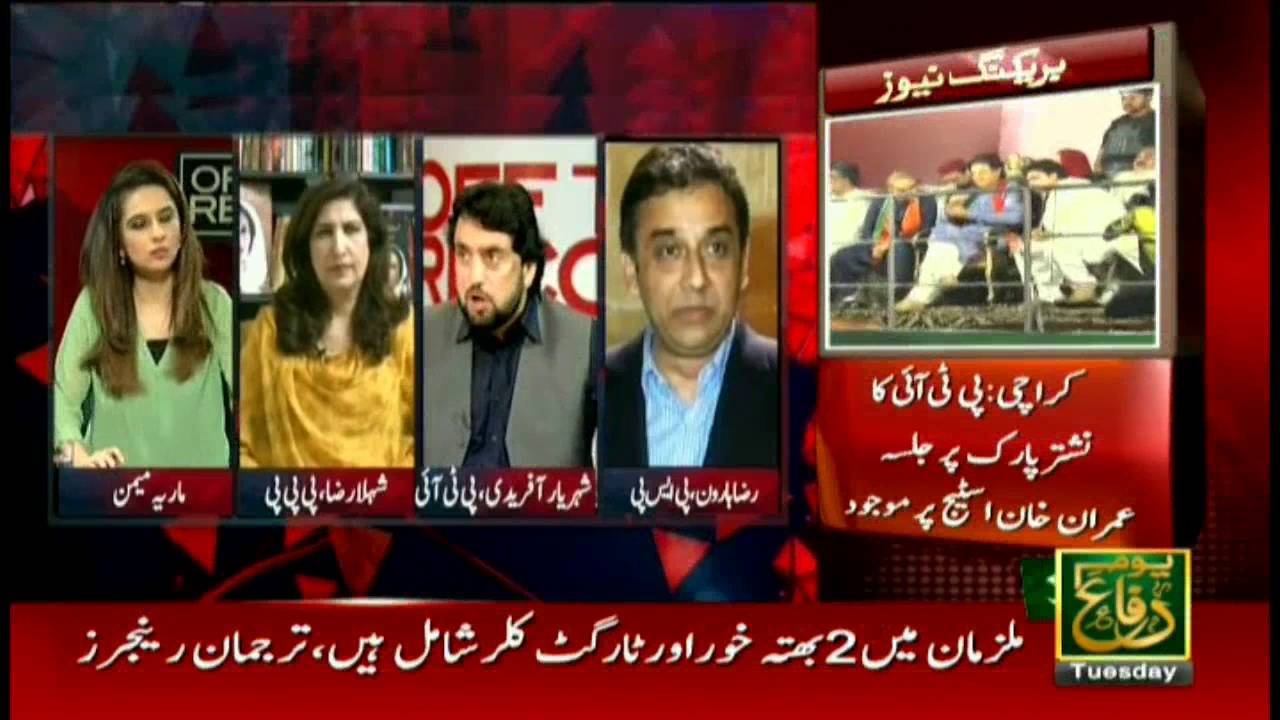 Off The Record  6th September 2016