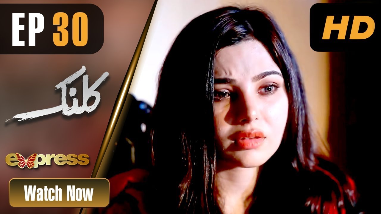 Kalank - Episode 30