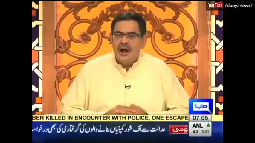 Payam e Subh - 27 August 2016 | Dunya News