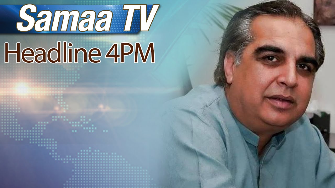 Samaa Headlines | 4 PM | 24 Aug 2016