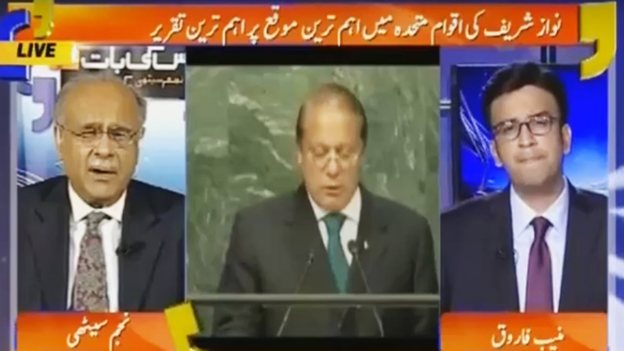 Aapas Ki Baat with Najam Sethi - 5 October 2016 - Geo News