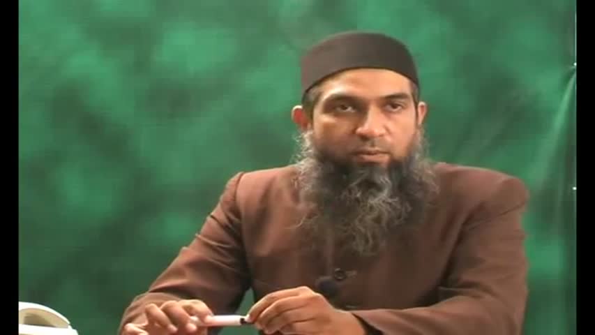 Arabi Grammar Lecture 59 عربی گرامر کلاسس