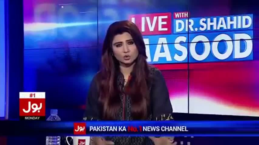 Live With Dr Shahid Masood - 14 November 2016 | 1st Show on Bol NEWS
