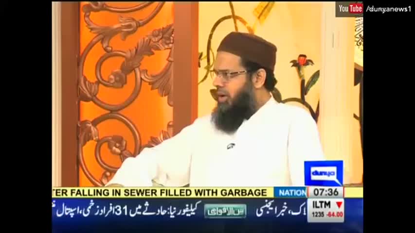 Payam e Subh | 24 October 2016 | Dunya News