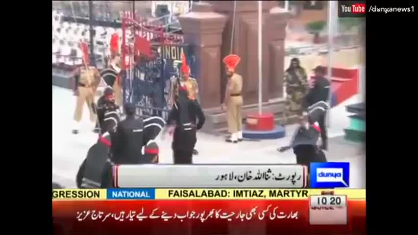 Coward Indian forces cancel Wahga Border Parade