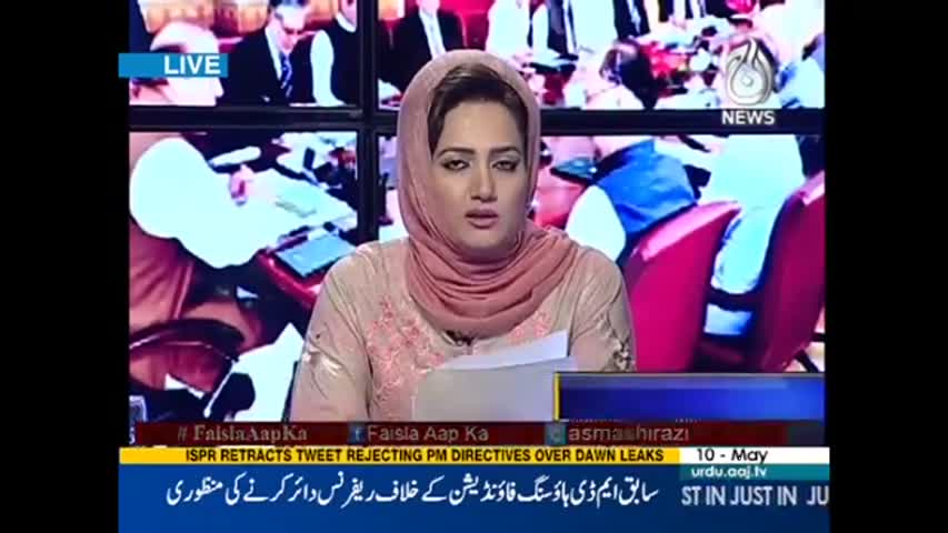 Faisla Aap ka - 10 May 2017 | Aaj News