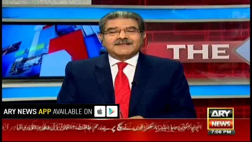 The Reporters 3rd May 2017 - SC rejects SECP, SBP nominees for JIT on Panama case