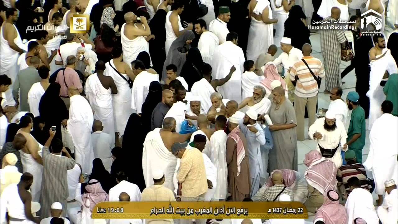 22nd Makkah Iftar Ramadan 1437