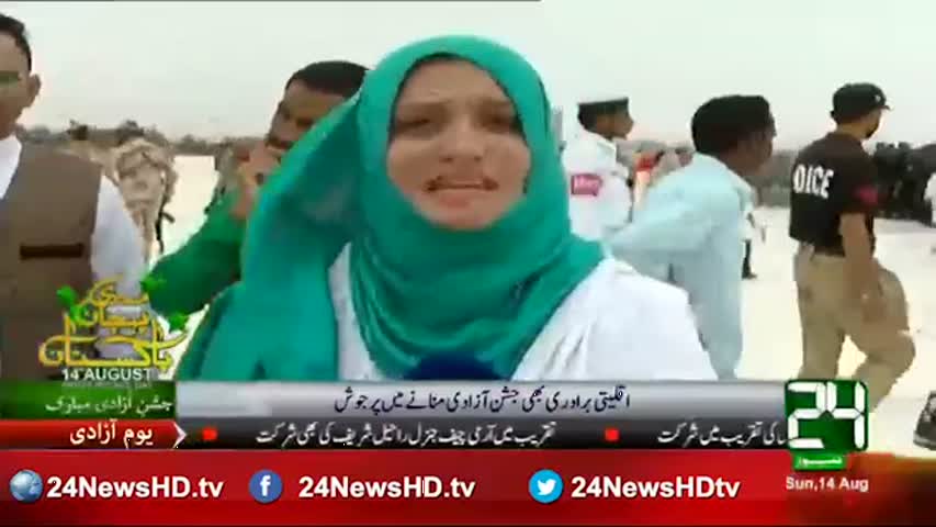 24 Report: Minorities also celebrating Independence day of Pakistan