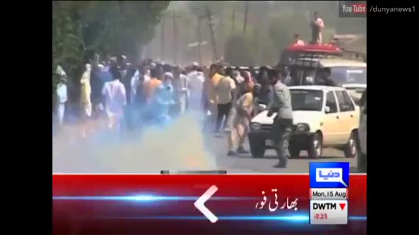 Dunya News Headlines - 12:00 PM | 15 August 2016