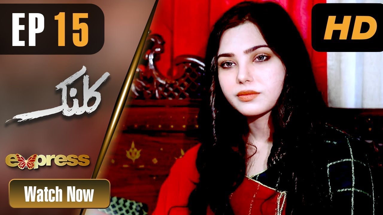 Kalank - Episode 15