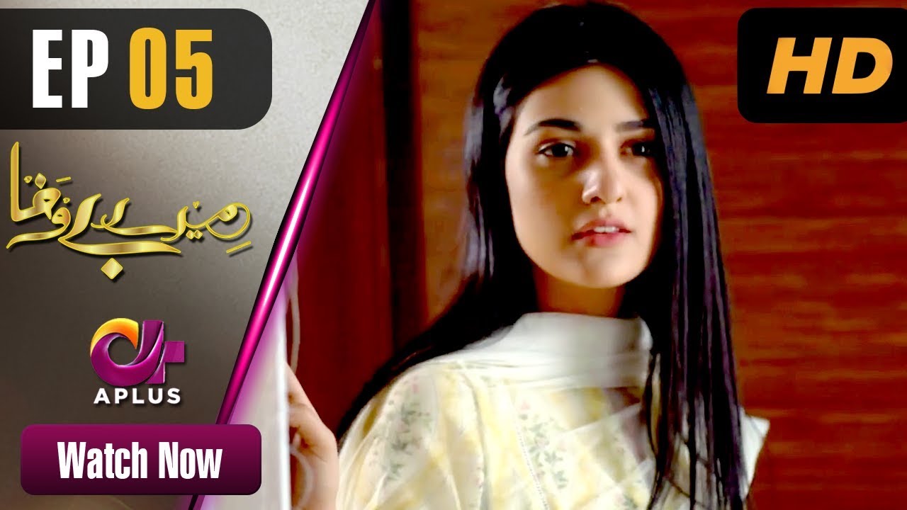 Mere Bewafa - Episode 5