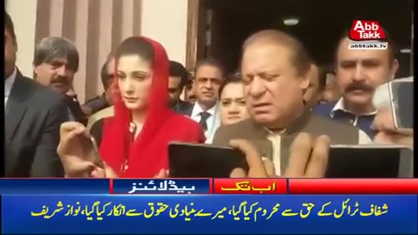 AbbTakk Headlines – 01 PM – 08 November 2017