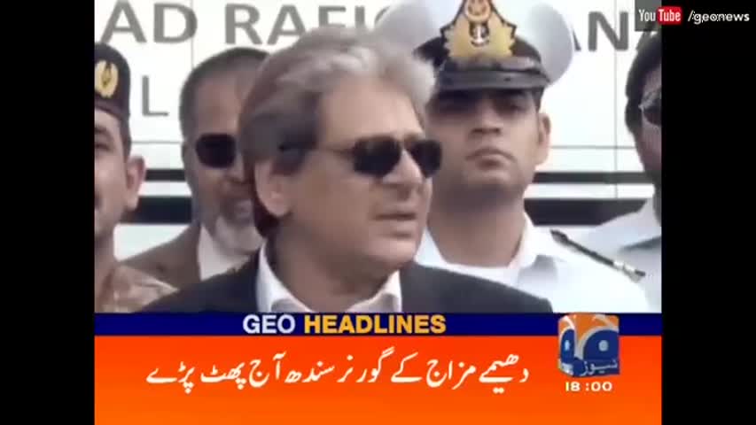 Geo News Headlines 06:00 PM - 19 October 2016