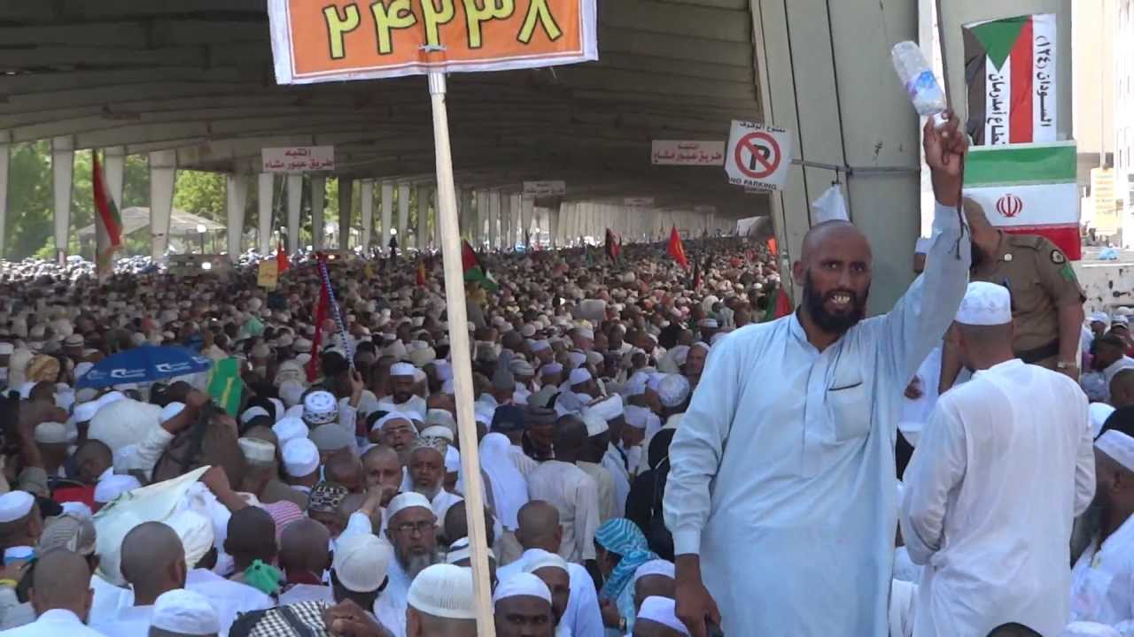 Pilgrims back in makkah after finish the hajj 1432. منى جمرات