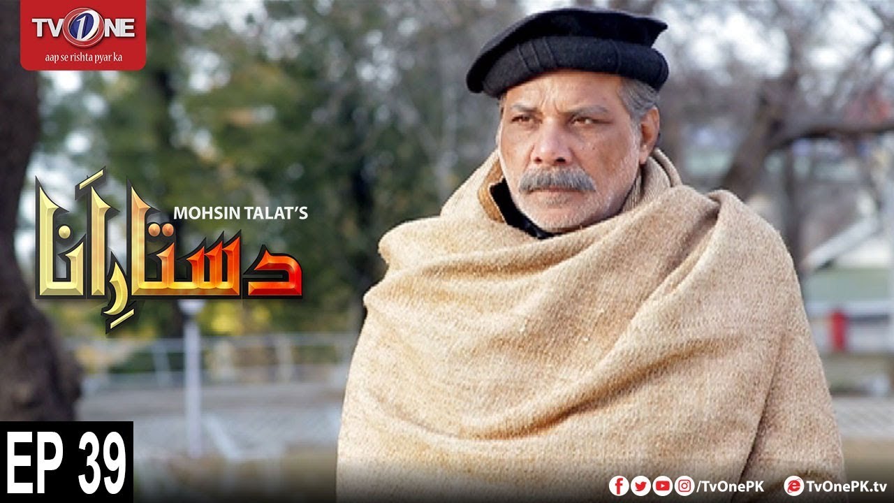 Dastaar e Anaa Episode 39 
