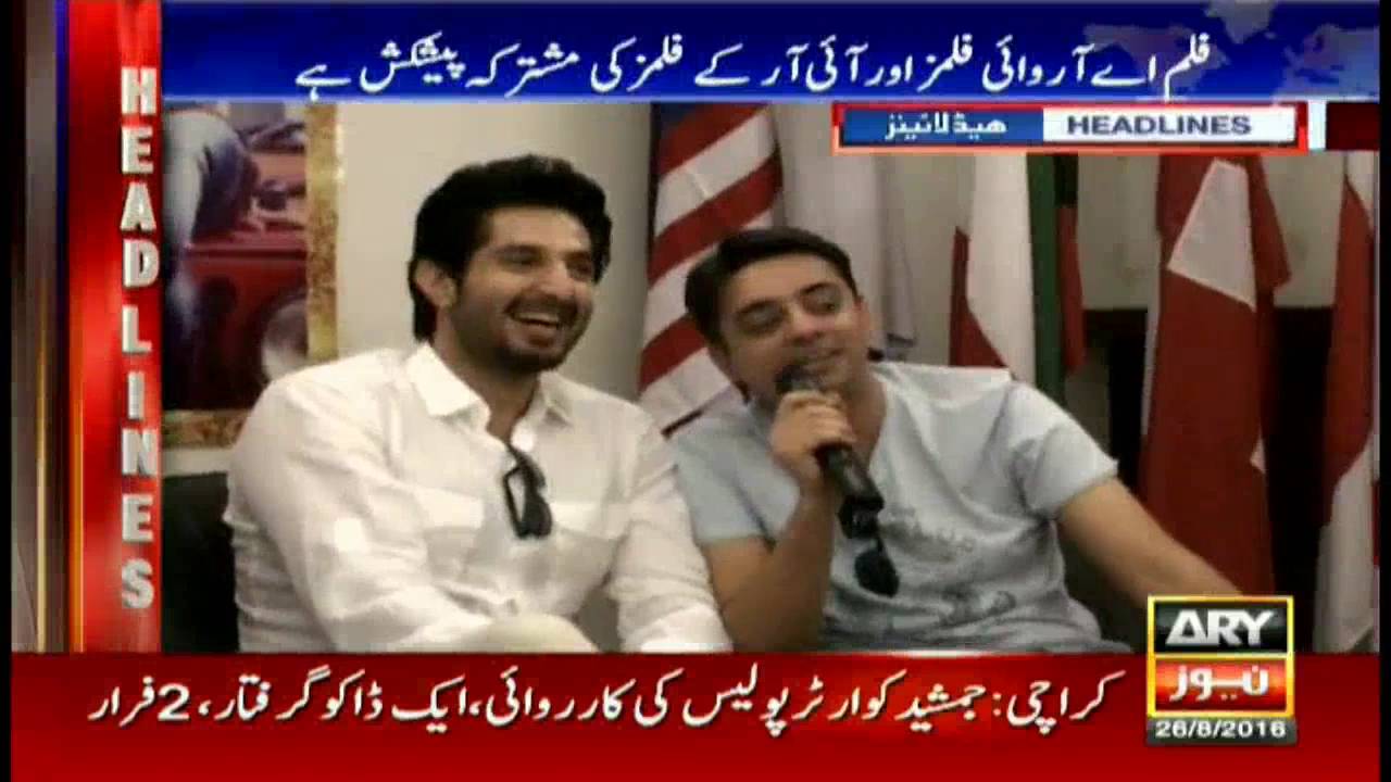 Headlines 0900 – 26th August 2016