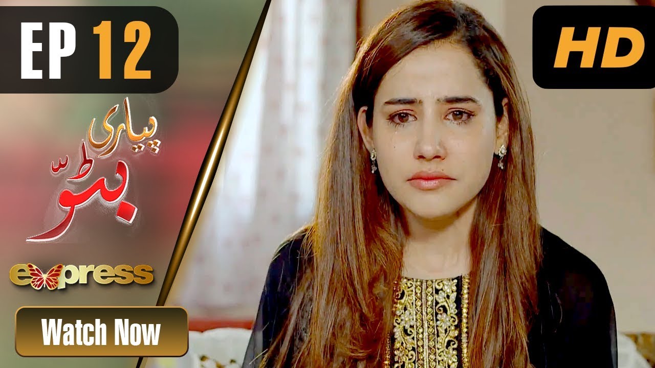 Piyari Bittu - Episode 12