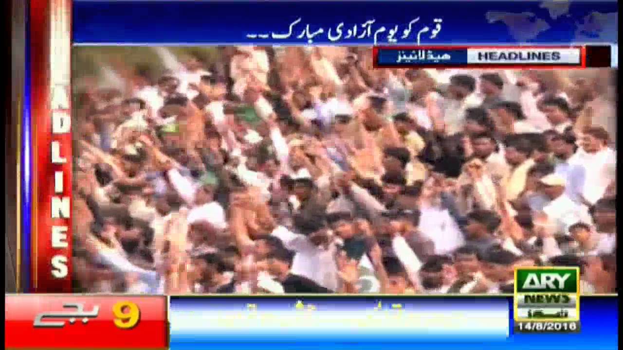 Headlines  2100 – 14th August 2016