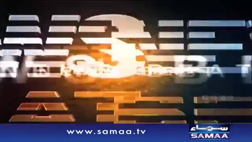 News Beat | SAMAA TV | Paras Jahanzeb | 17 Mar 2017