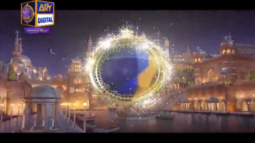 Shan-e-Sehr - Segment - Tilawat-e-Quran - 10th June 2017