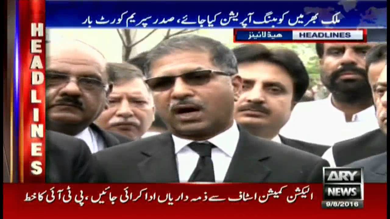 Headlines 1700 - 9th August 2016