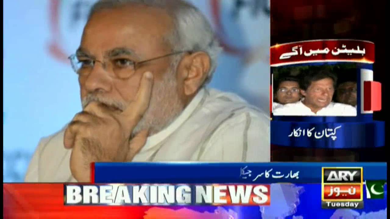 News @ 9   4th October 2016