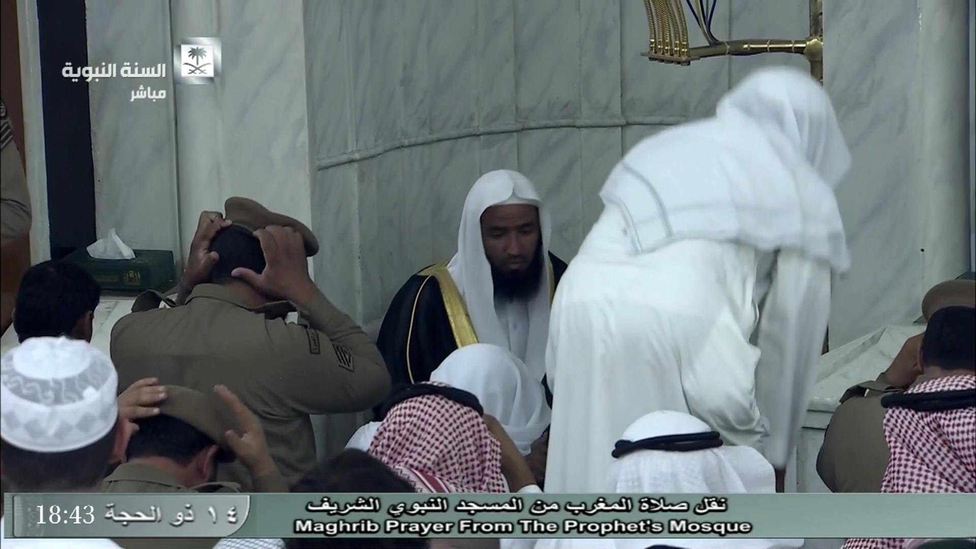 16th September 2016 Madeenah Maghrib by Sheikh Buay'jaan