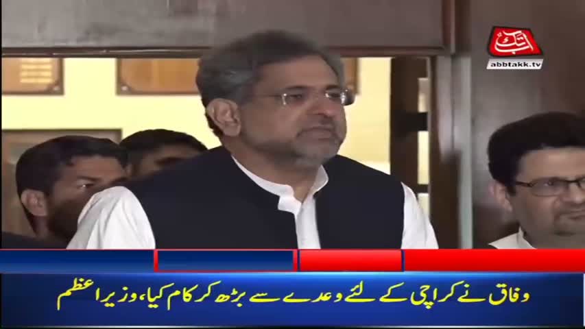 AbbTakk Headlines – 04 PM – 23 April 2018