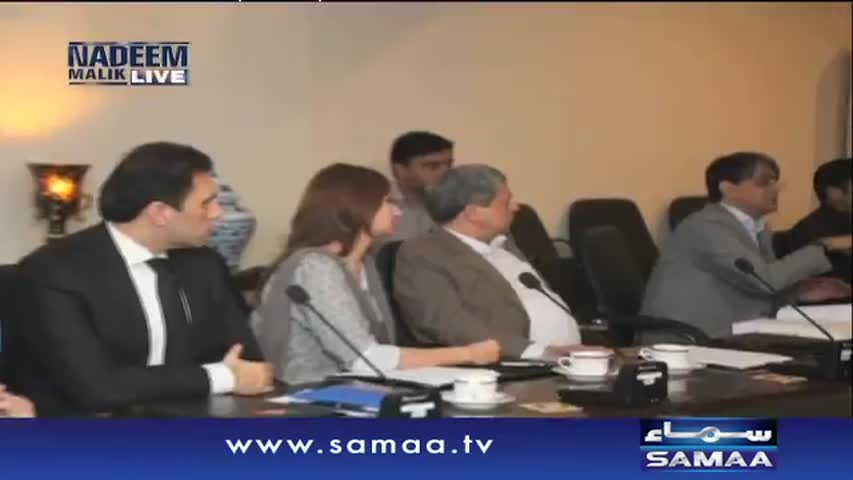 Nadeem Malik Live |‬ SAMAA TV ‪| 09 Nov 2016‬