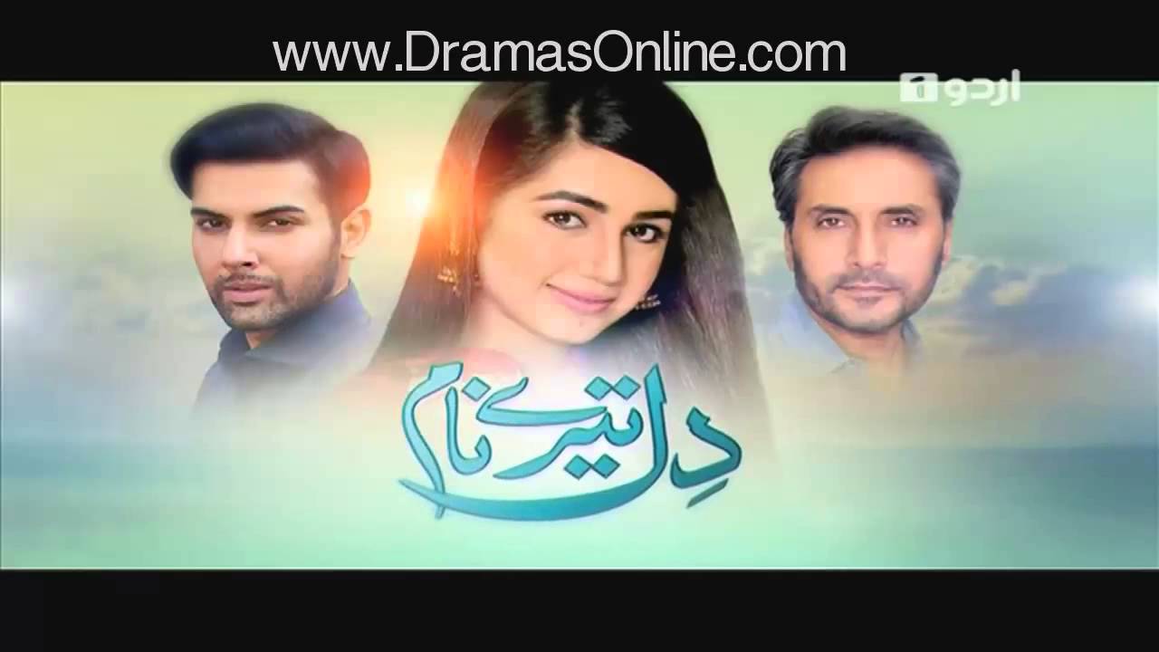 Dil Tere Naam Episode 10