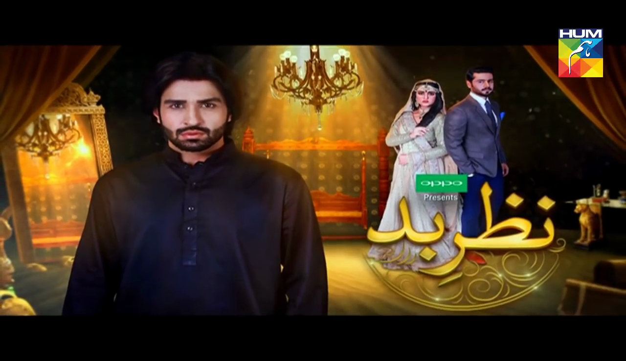 Nazr-e-Bad Episode 18 Full HD HUM TV Drama 23 March 2017