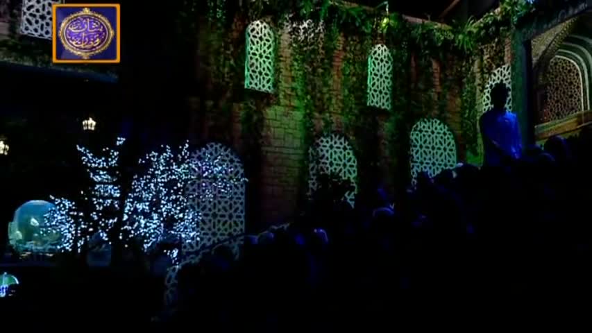 Segment: - Shan-e-Aslaaf - 31st May 2017