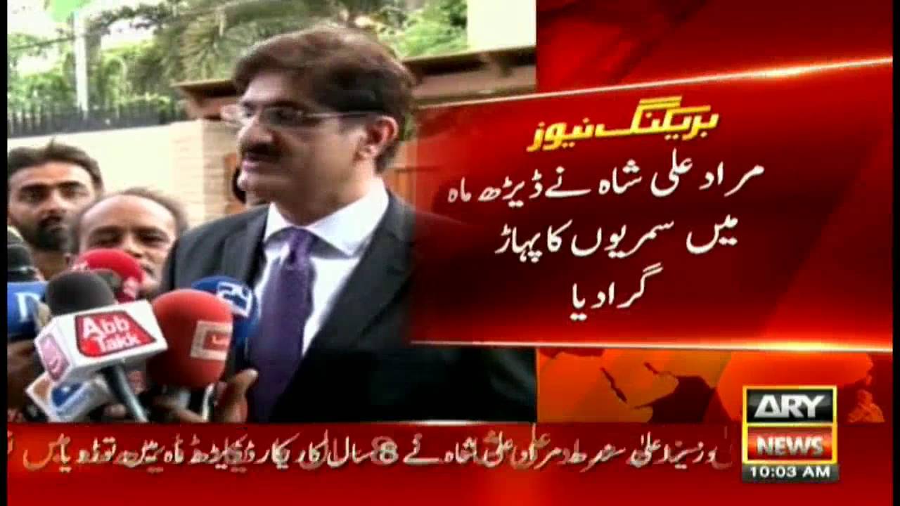 Headlines 1000 19th September 2016