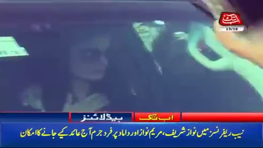 AbbTakk Headlines – 06 AM – 13 October 2017