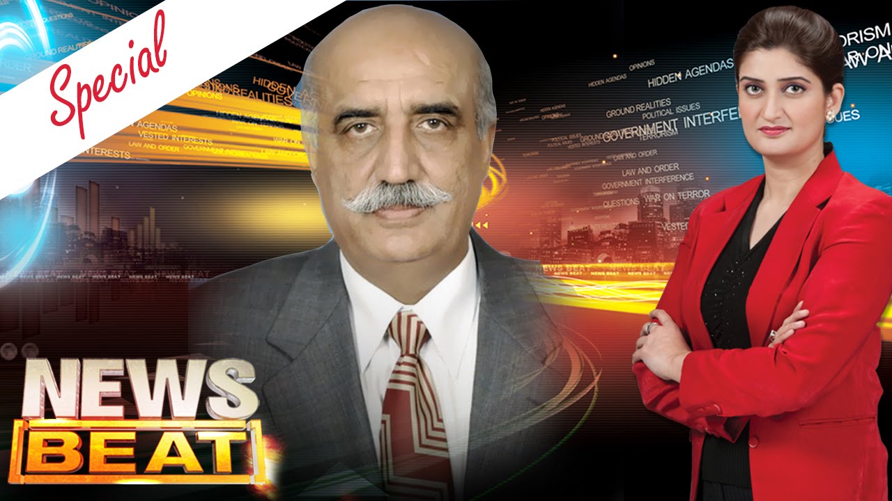 Khurshid Shah Se Khususi Guftagu | News Beat - 17 Sept 2016