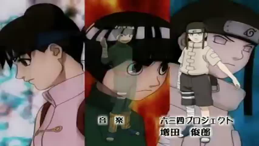 Naruto - Season 2 (English Audio)Episode 16: The Ultimate Battle: Cha!