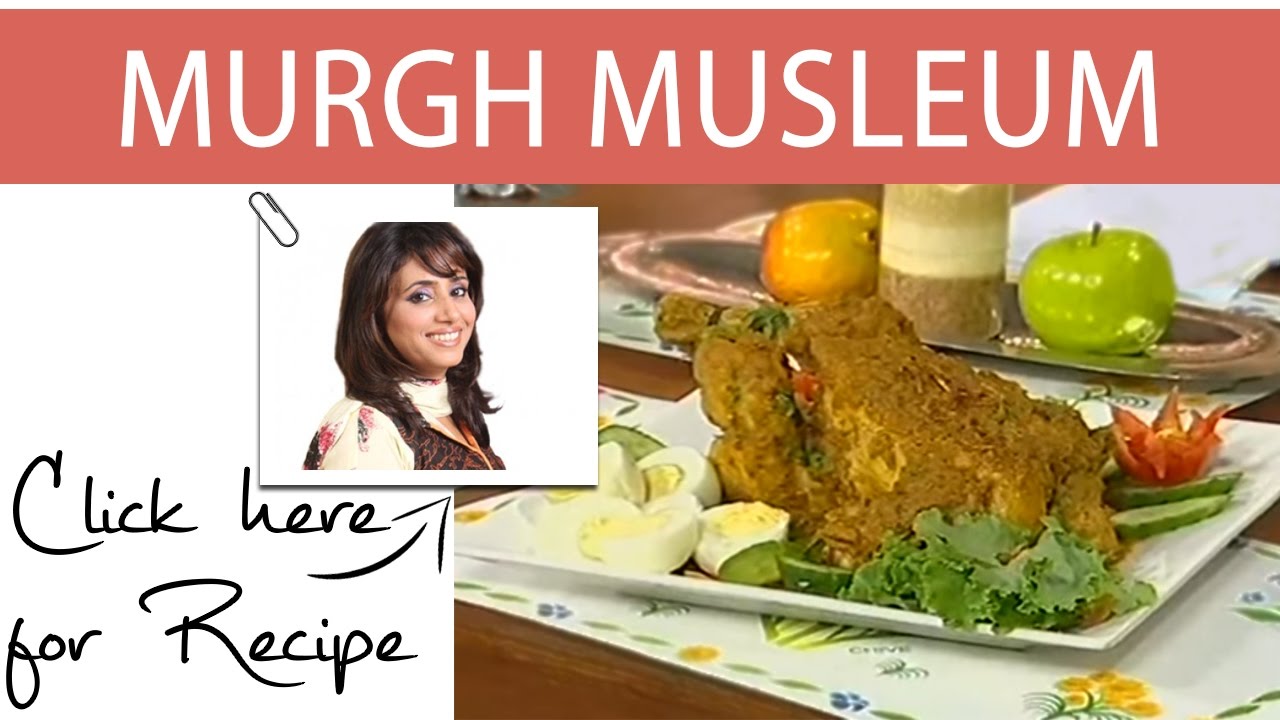 Tarka Recipe Murgh Musleum by Chef Rida Aftab Masala TV 27 October 2016