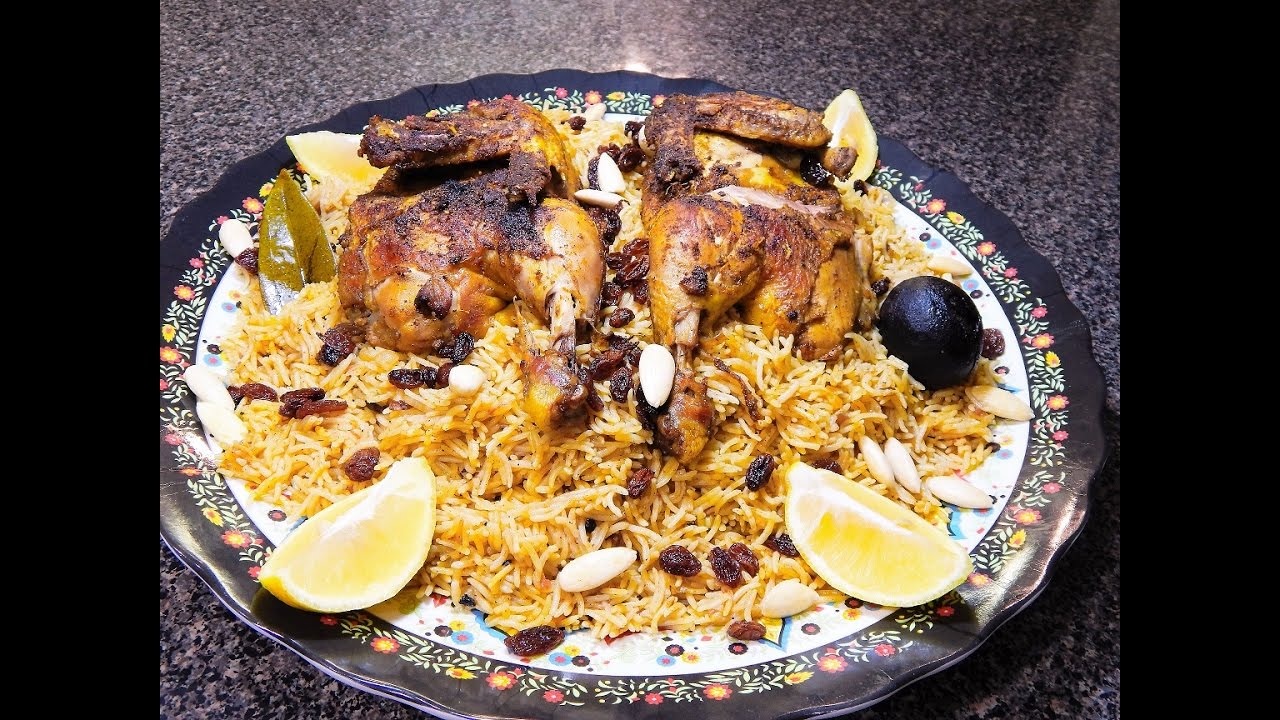 Al Kabsa Dajaj- Traditional Saudi Rice and Chicken Recipe