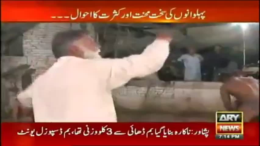 Sar e Aam 2 July 2016