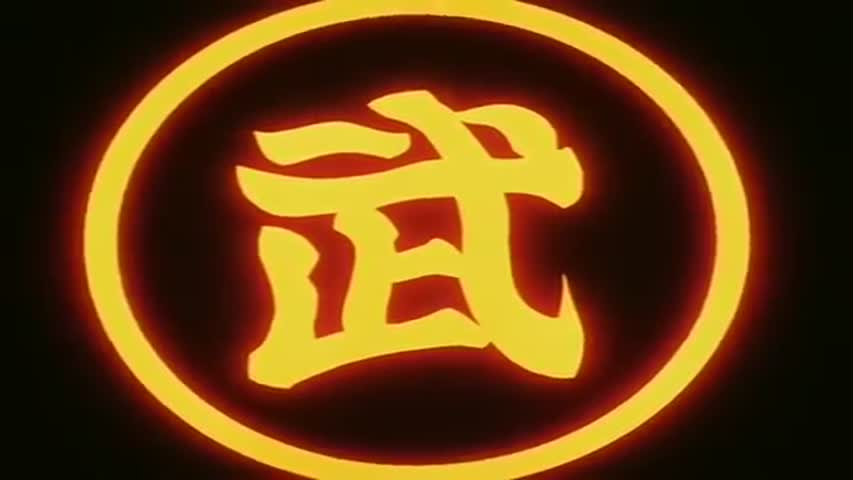 Dragon Ball - Season 3 Episode 38 : Counting Controversy!