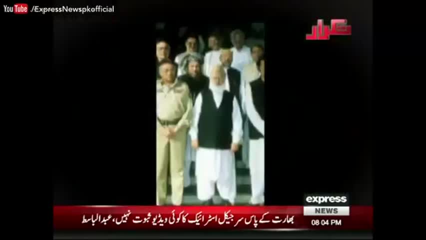 Takrar - 12 October 2016