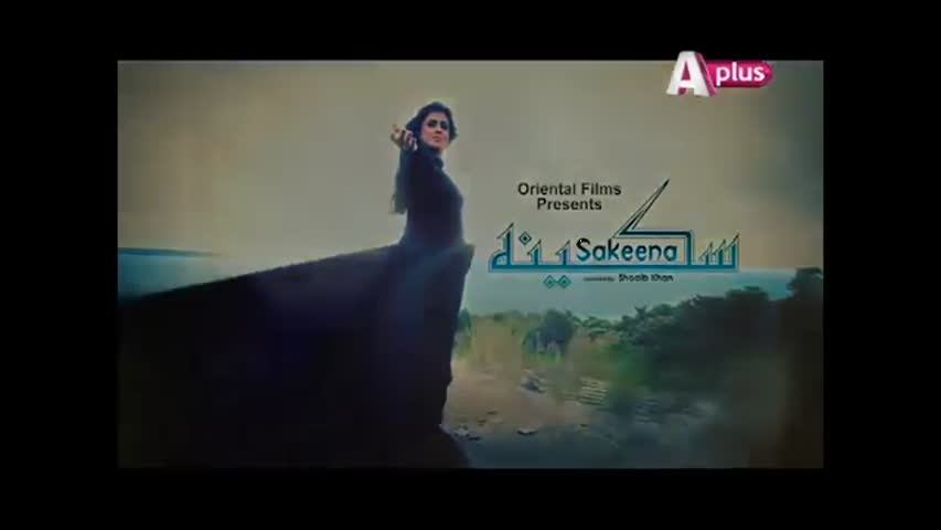 Sakeena - Episode 02 - A Plus
