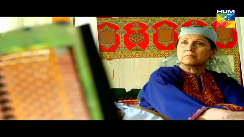 Neelum Kinaray Episode 1