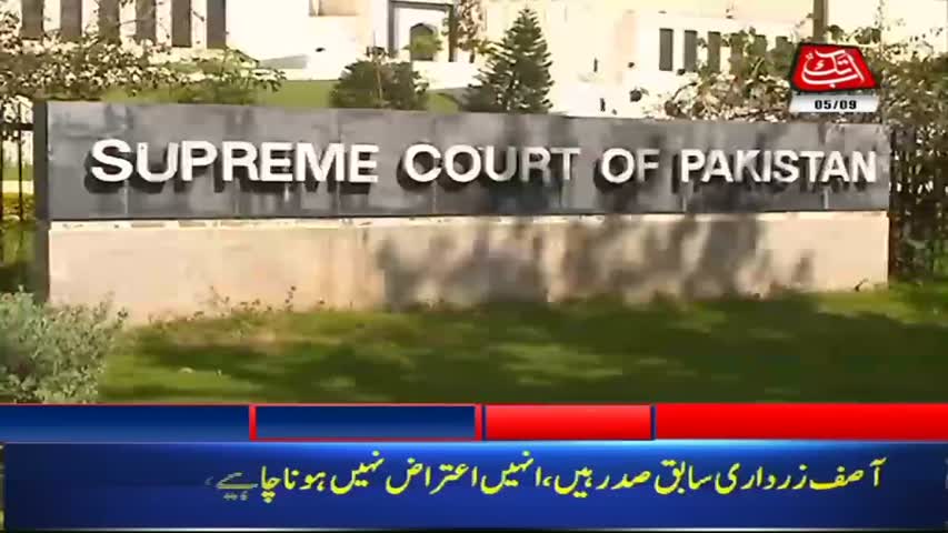 AbbTakk Headlines – 12 PM – 05 Sep 2018