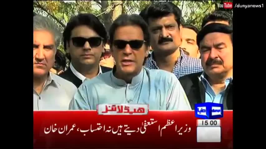 Dunya News Headlines 3 PM - 27 October 2016