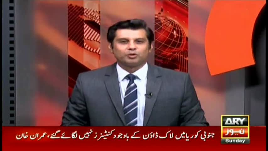 Power Play 30th October 2016